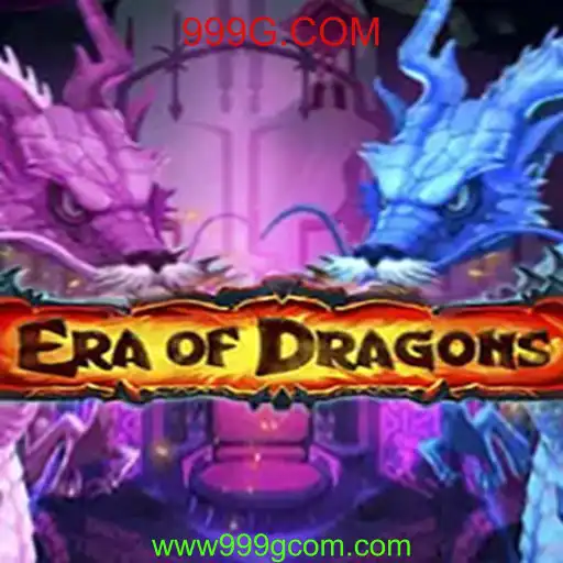 EraOfDragons: Explorando um Mundo de Fantasia e Estratégia