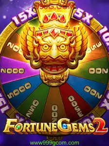 Explorando FortuneGems2: Um Mergulho no Mundo dos Jogos Online